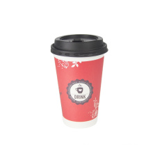 Custom Printed Eco Friendly High Quality Single Double Paper cups with printing